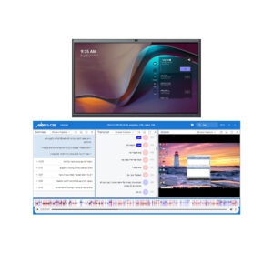העוזרת האישית שלך