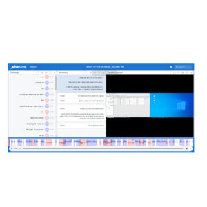 מערכת תמלול ותובנות